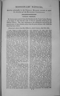 Wesleyan-Methodist Magazine, 3rd ser. 4 (1825), 195.  Reproduced by kind permission of Jonathan R. Topham.